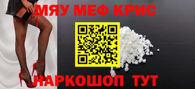 марки nbome Конаково