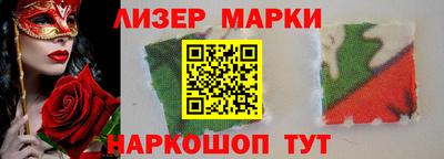 мяу мяу кристалл Коммунар