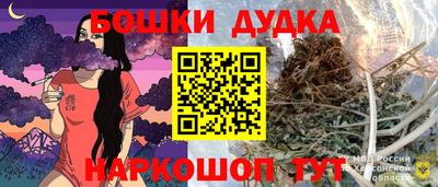 мяу мяу кристалл Коммунар