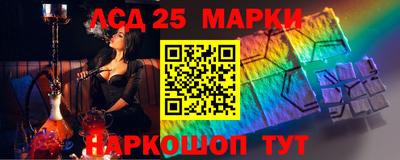прущая мука Комсомольск-на-Амуре