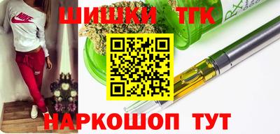 марки nbome Конаково