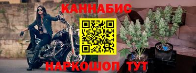 прущая мука Комсомольск-на-Амуре
