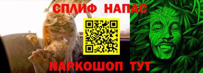 марки nbome Конаково