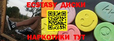прущая мука Комсомольск-на-Амуре