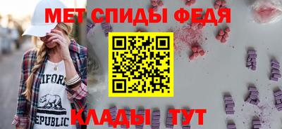 прущая мука Комсомольск-на-Амуре