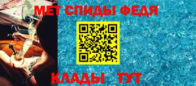 марки nbome Конаково