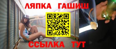 марки nbome Конаково