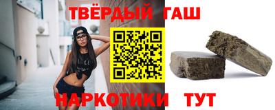 прущая мука Комсомольск-на-Амуре
