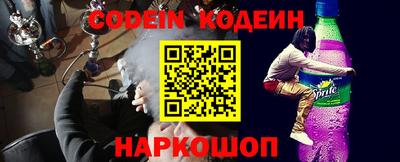 прущая мука Комсомольск-на-Амуре