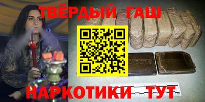 прущая мука Комсомольск-на-Амуре