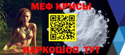 марки nbome Конаково