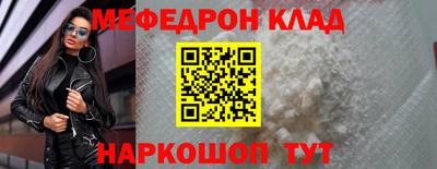 марки nbome Конаково